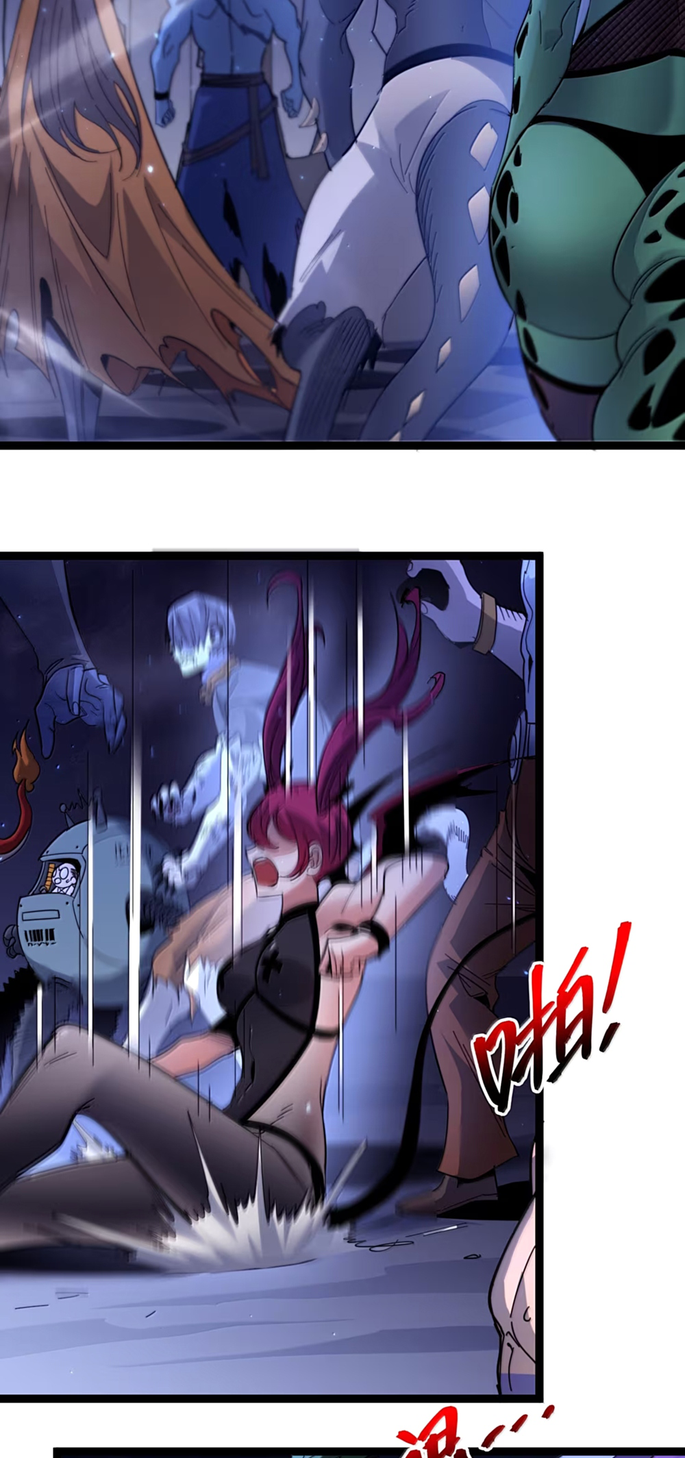 I'm Really Not The Demon God's Lackey Chapter 161 50